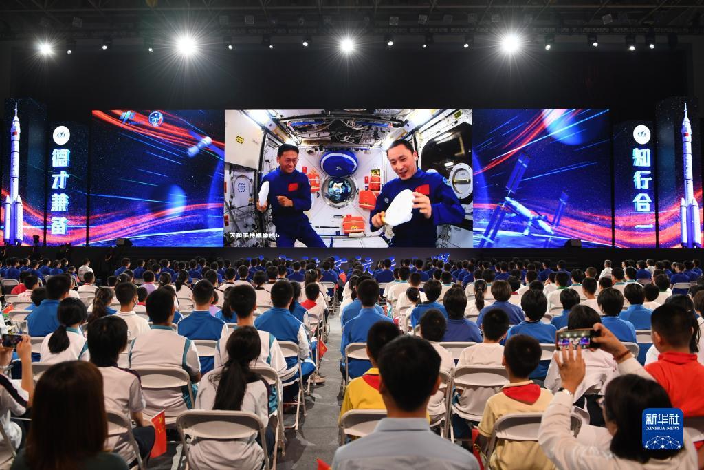 大疆网官网登录